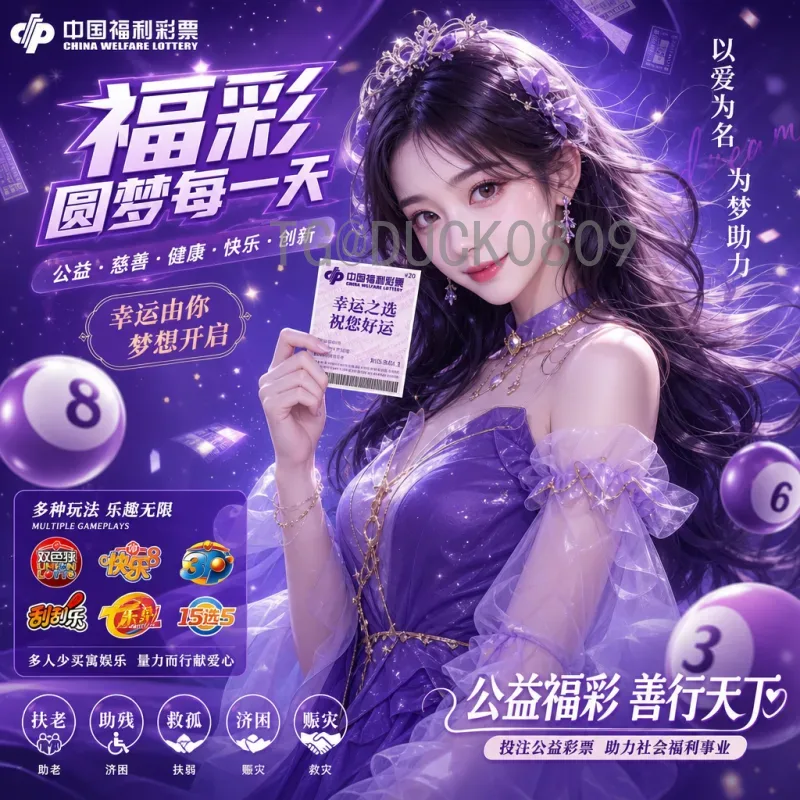 2026年国际足联世界杯赛程表时间详解：完整赛程与观看指南